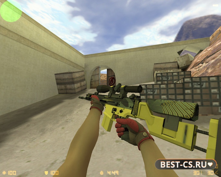 Скриншот 25 CS 1.6 Black Meat v2