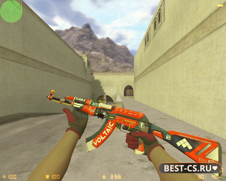 Скриншот 3 CS 1.6 Black Meat v2