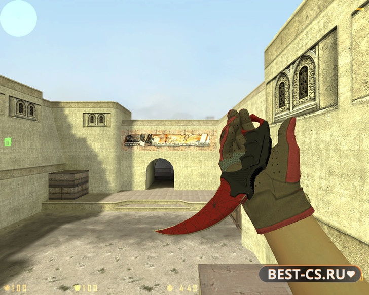 Скриншот 4 CS 1.6 Calibrated