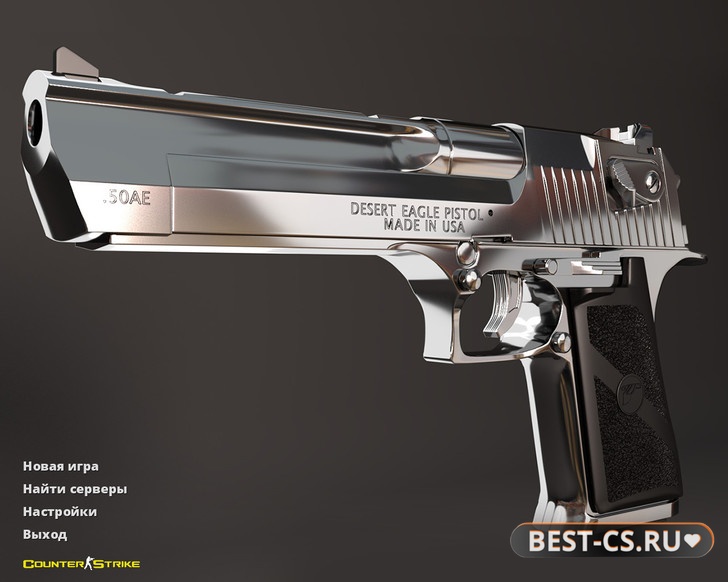 Превью CS 1.6 «Хром»