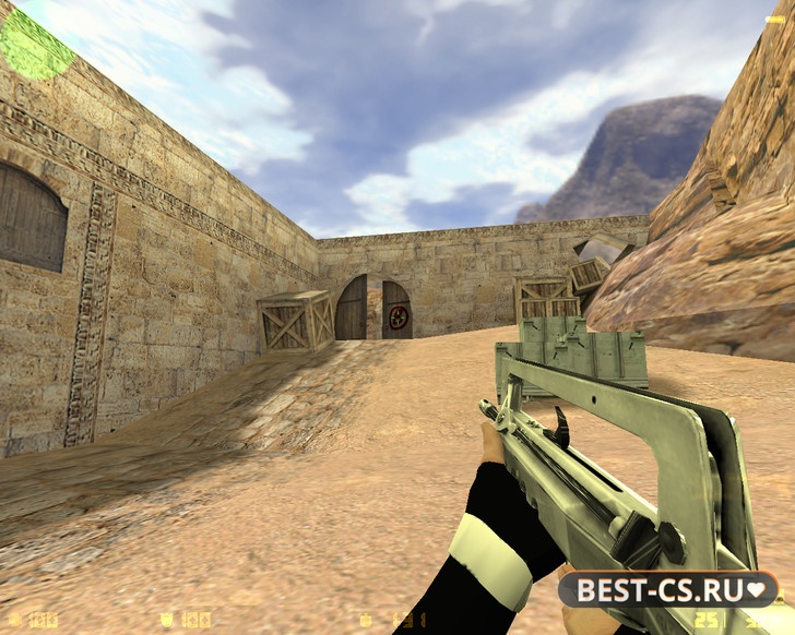 Скриншот 26 CS 1.6 «Хром»