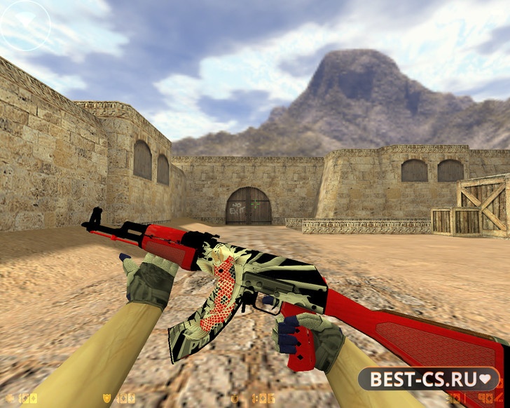 Скриншот 3 CS 1.6 от Анимана