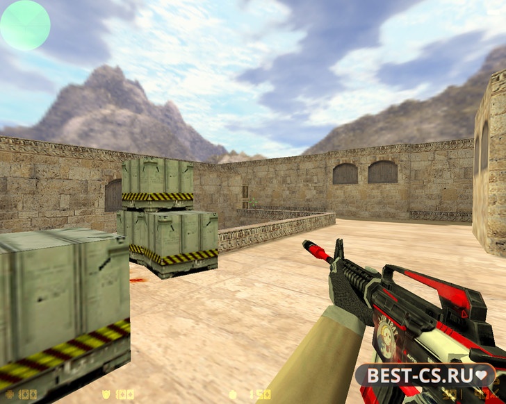 Скриншот 5 CS 1.6 от Бэстмана (B3STM4N)