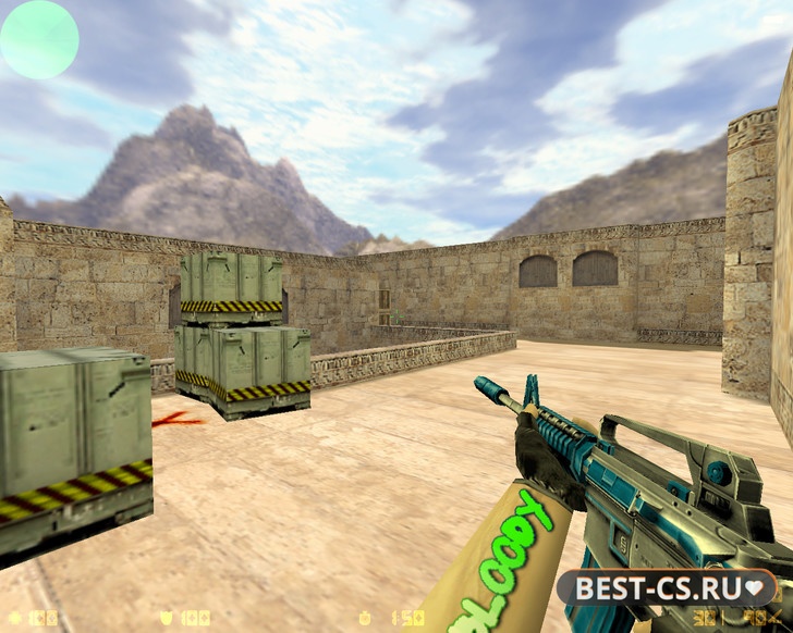 Скриншот 5 CS 1.6 от ByProSTi