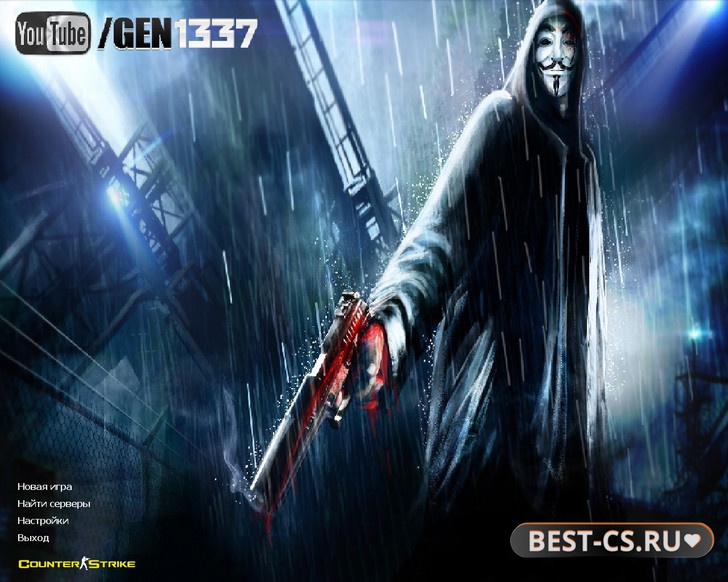 Превью CS 1.6 от GEN