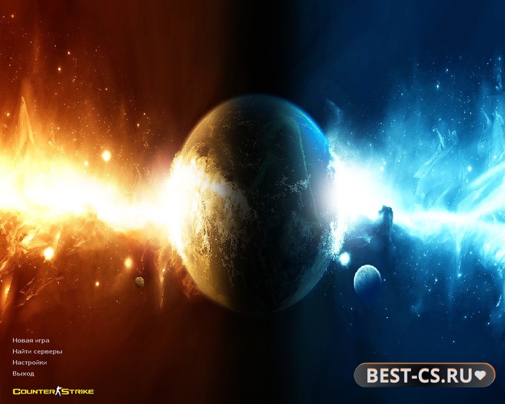 Скриншот CS 1.6 от Октавиана