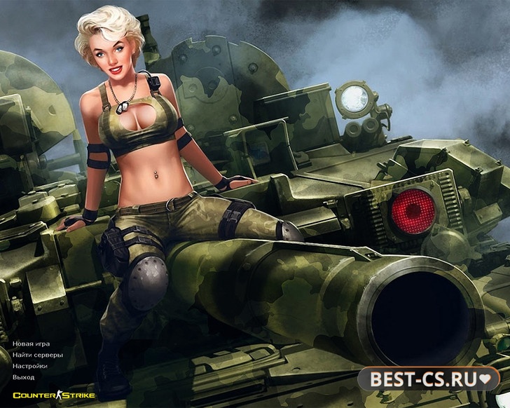 Превью CS 1.6 Камуфляж