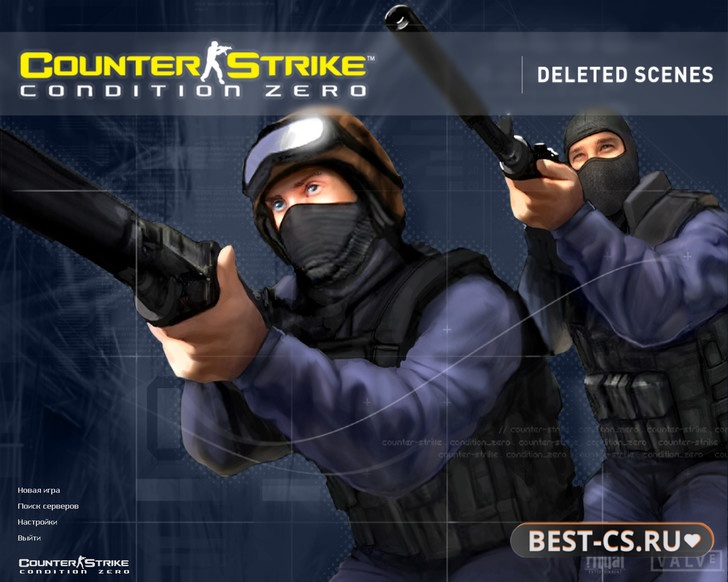 Скриншот CS 1.6 Condition Zero