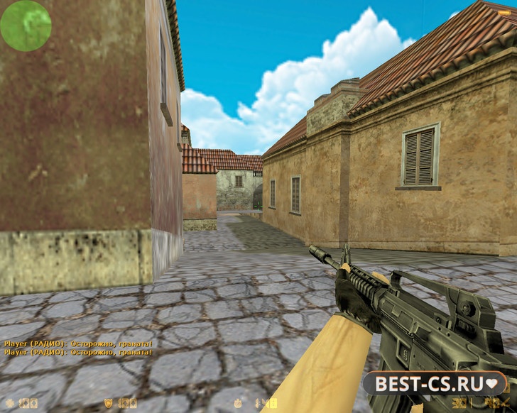 Скриншот 2 CS 1.6 от d3stra