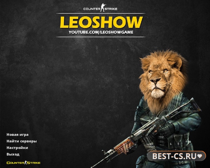 Превью CS 1.6 от Leo Show