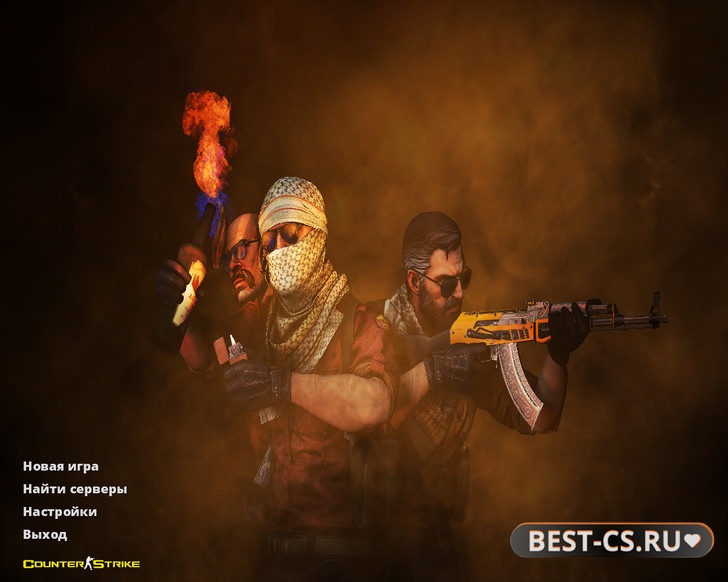 Скриншот CS 1.6 Rage
