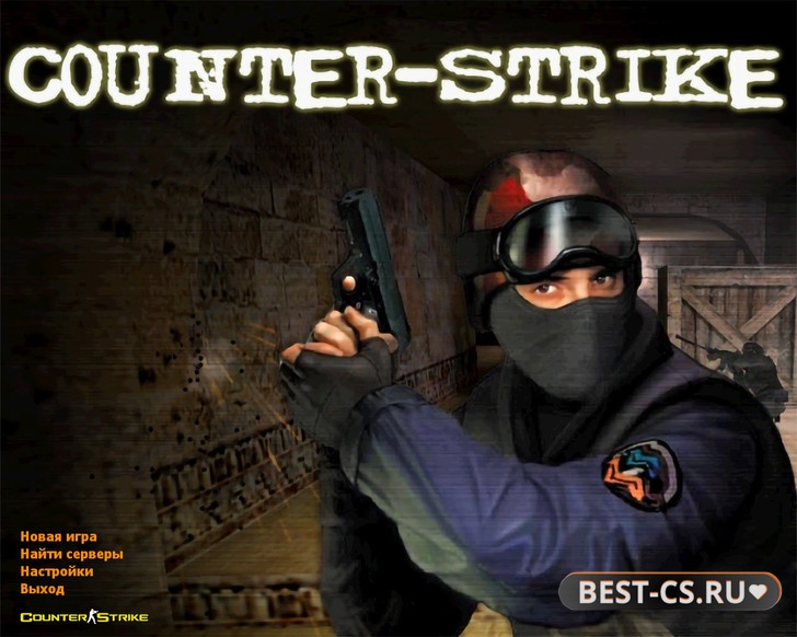 Скриншот Counter-Strike 1.6 «Ретро версия 1.5»