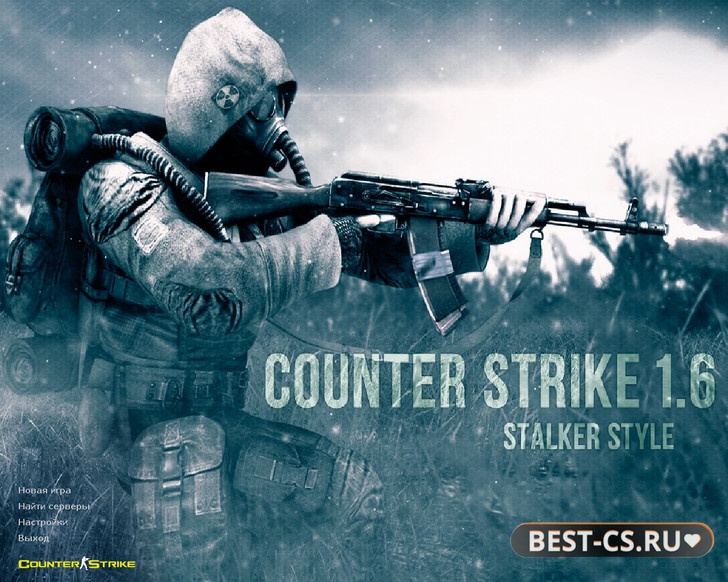 Превью CS 1.6 STALKER