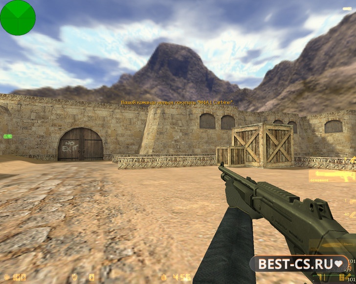 Скриншот 12 CS 1.6 от Фесса