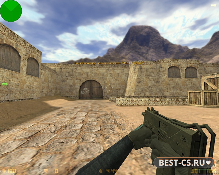Скриншот 13 CS 1.6 от Фесса
