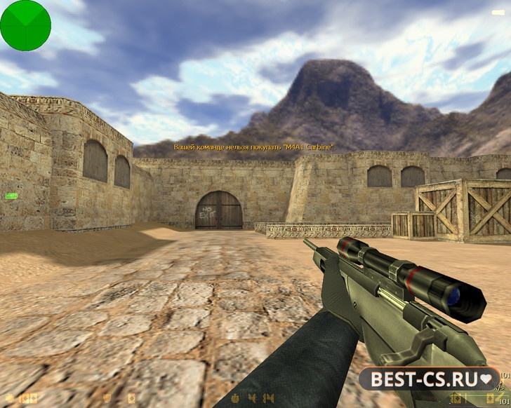 Скриншот 17 CS 1.6 от Фесса