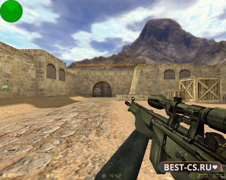 Скриншот 18 CS 1.6 от Фесса