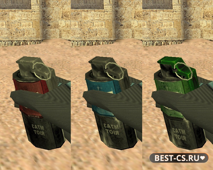 Скриншот 6 CS 1.6 от Фесса