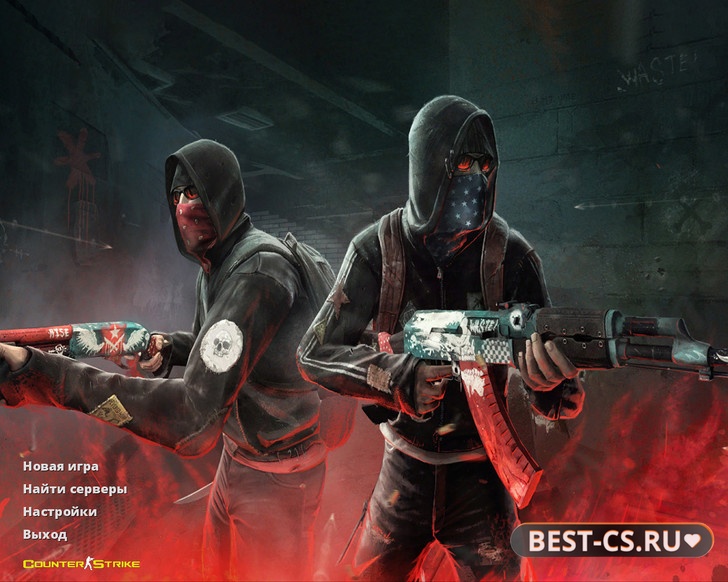 Превью CS 1.6 Mega Skill