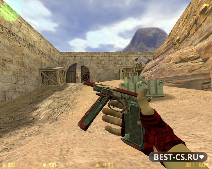 Скриншот 22 CS 1.6 Mega Skill