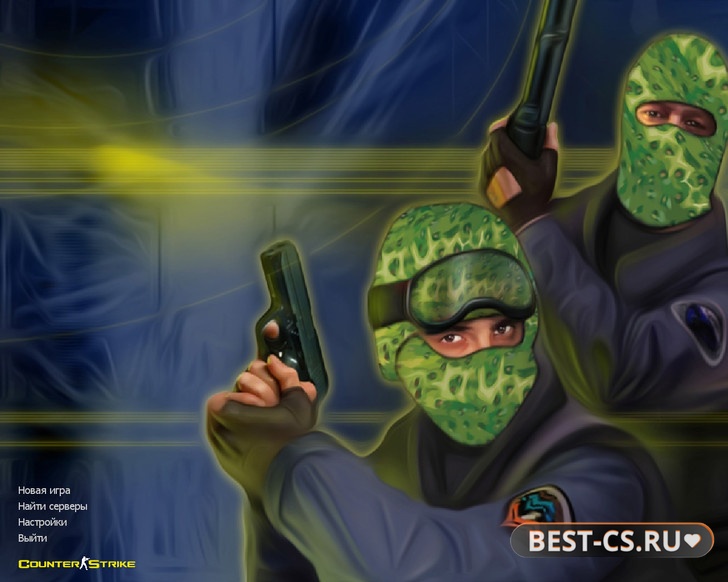 Скриншот CS 1.6 от Огурцов