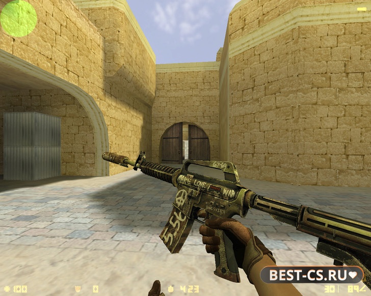Скриншот 5 CS 1.6 Revision