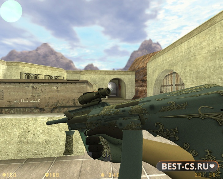Скриншот 9 CS 1.6 Revolt
