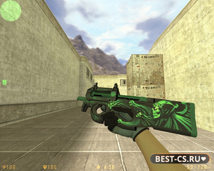 Скриншот 13 CS 1.6 Revolt