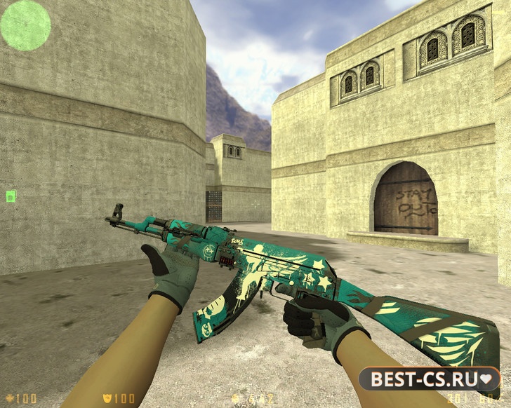 Скриншот 3 CS 1.6 Revolt