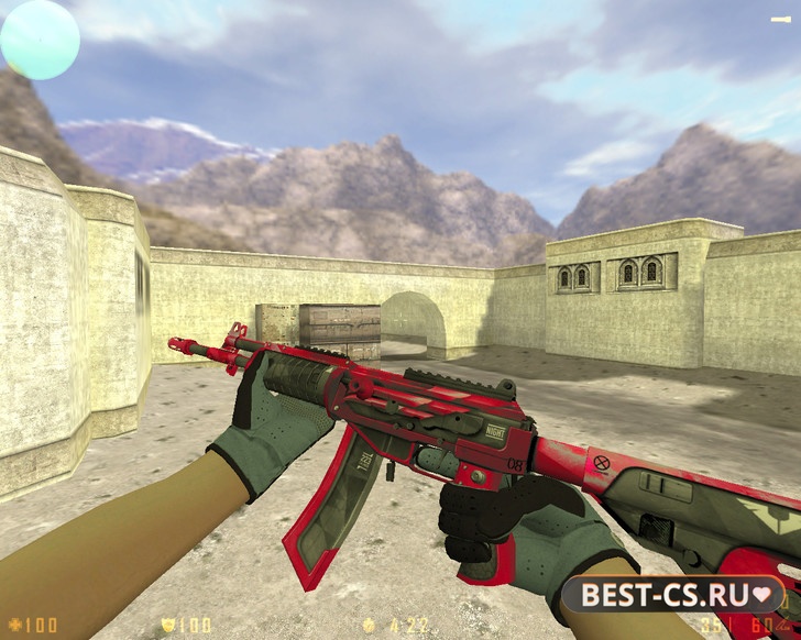 Скриншот 6 CS 1.6 Revolt