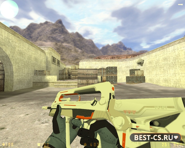 Скриншот 7 CS 1.6 Revolt