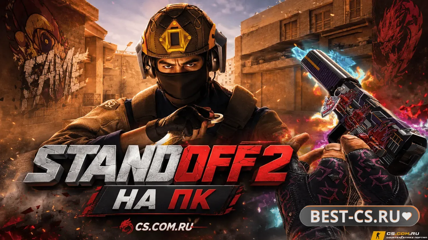 Превью Standoff 2 без андроида на ПК