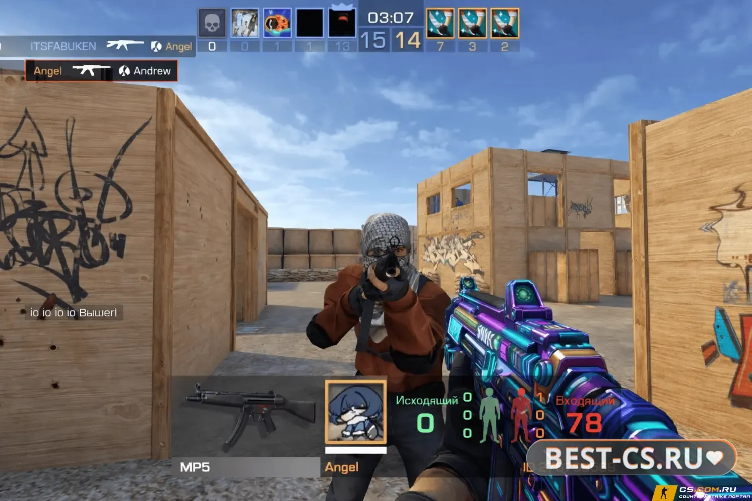 Скриншот 2 Standoff 2 без андроида на ПК