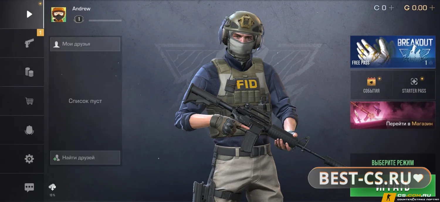 Скриншот 6 Standoff 2 без андроида на ПК