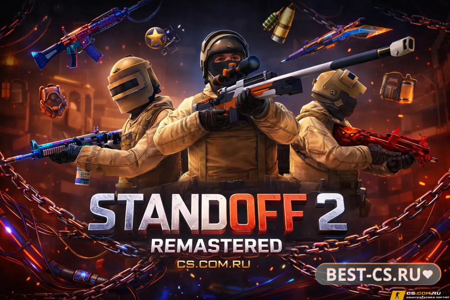 Скриншот StandOFF 2 (СтандОФФ 2) Remastered