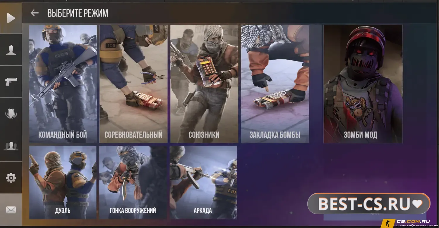 Скриншот 1 Standoff 2 зомби вирус