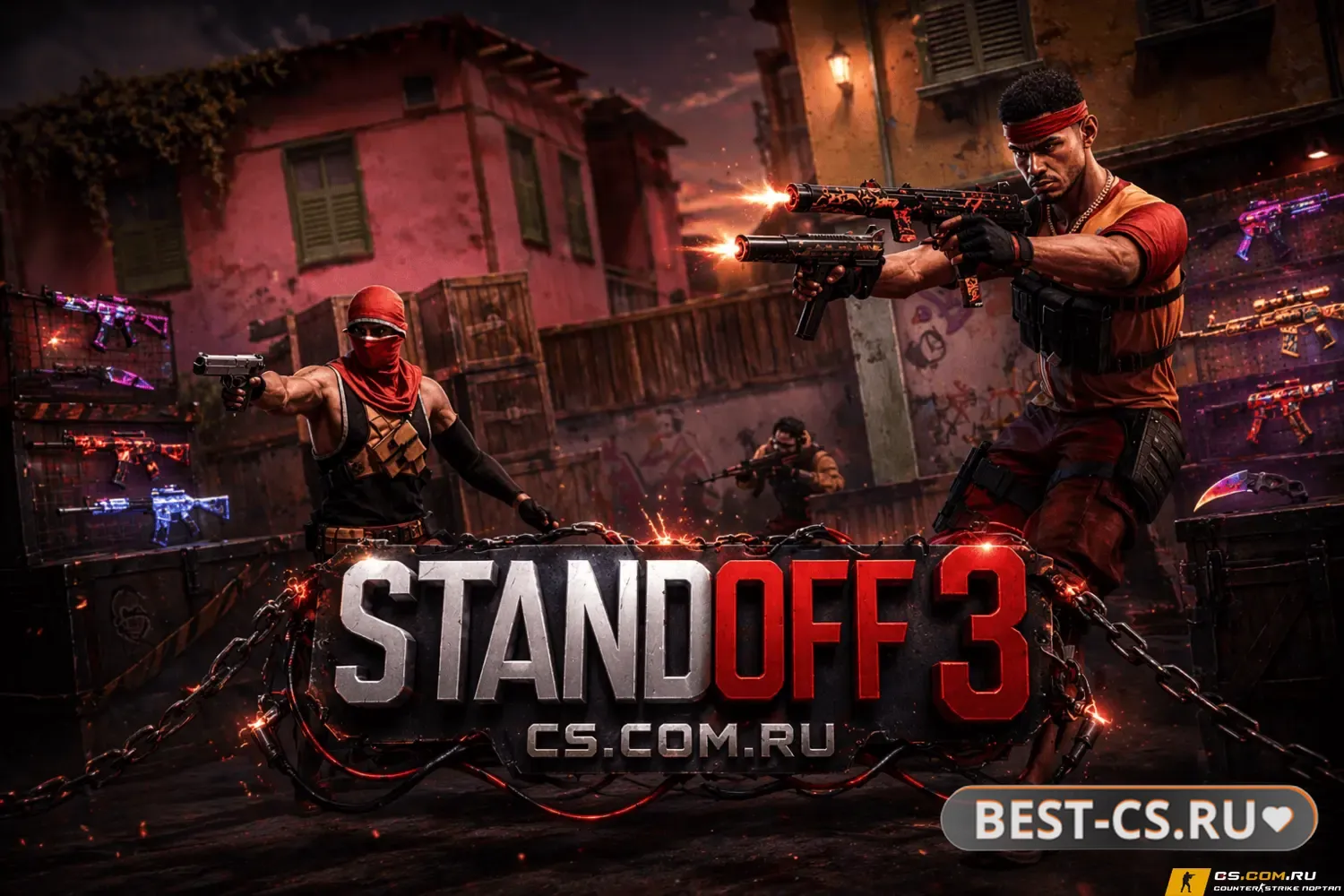 Превью StandOFF 3 (СтандОФФ 3)