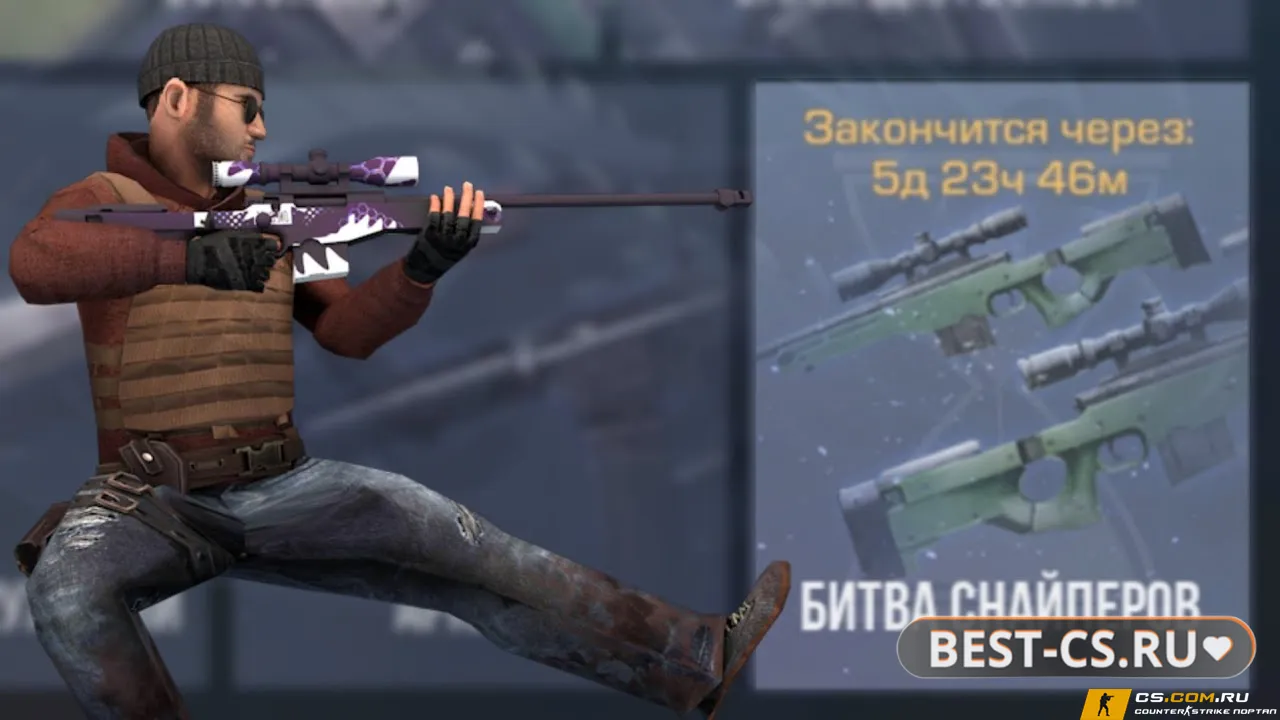 Скриншот 10 StandOFF 2 (СтандОФФ 2) без эмулятора