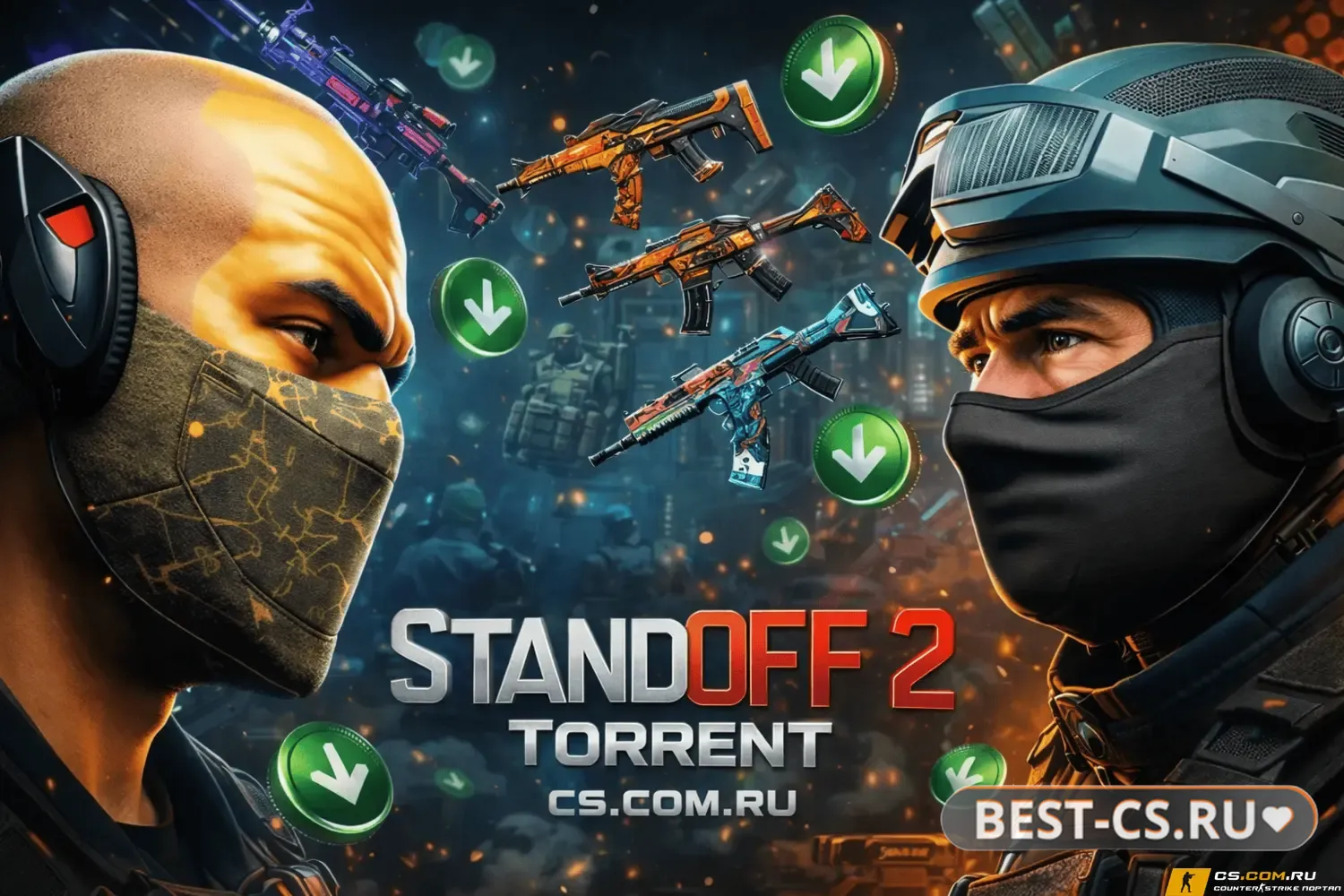 Скриншот StandOFF 2 (СтандОФФ 2) торрент